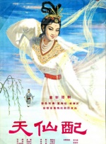 精品久久久日韩精品成人